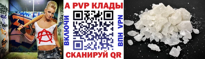 Где купить наркотики Карачаевск МАРИХУАНА МДМА ГАШИШ МЕФ Cocaine Галлюциногенные грибы