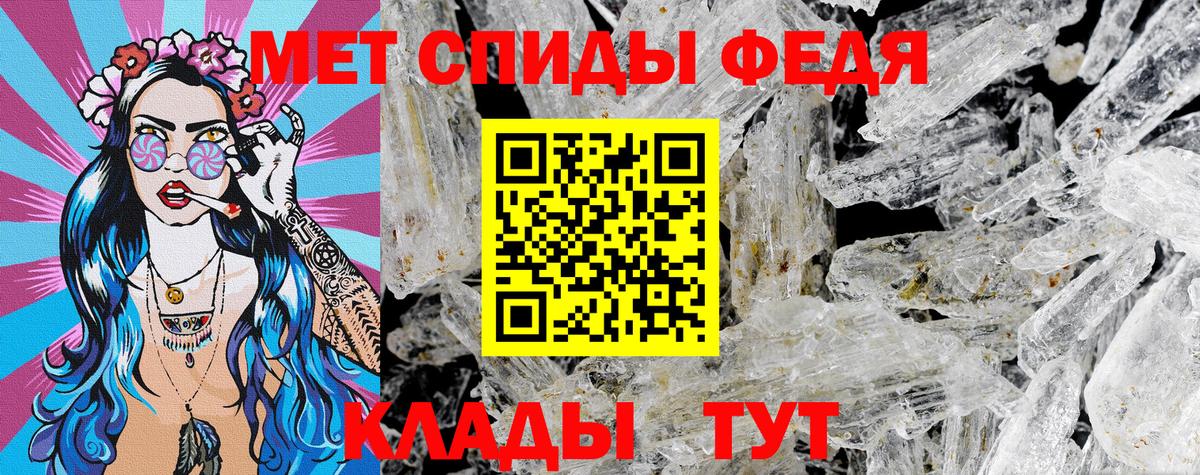 ГАШИШ  Карачаевск  Вход с VPN  Бошки Шишки  Купить наркотик  МЕФ кристаллы  КОКАИН 