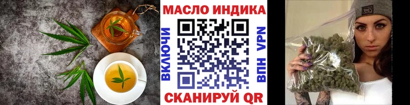 Canna-Cookies марихуана  как найти закладки  Карачаевск 