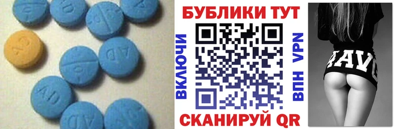 наркотики  Карачаевск  маркетплейс официальный сайт  Экстази таблы 