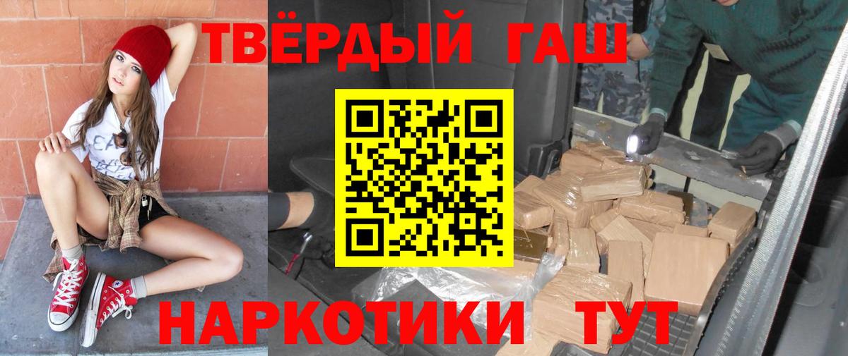  Cocaine Карачаевск