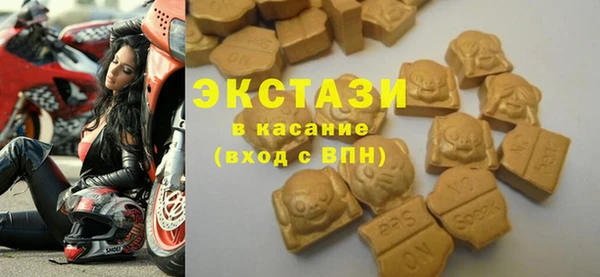 хмурый Надым
