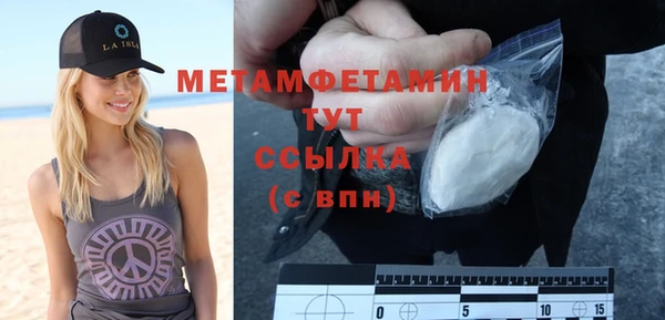 не бодяженный Михайловка
