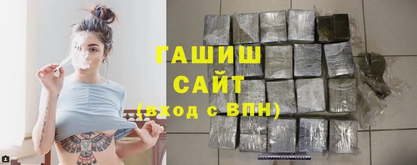 мдпв Навашино