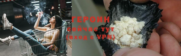 каннабис Наволоки