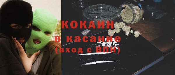 хмурый Надым