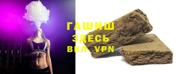 мдпв Навашино