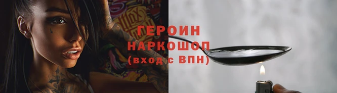 мдпв Навашино