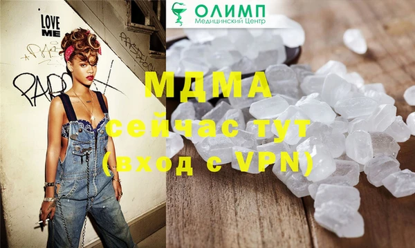 хмурый Надым