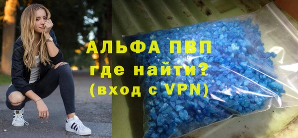каннабис Наволоки