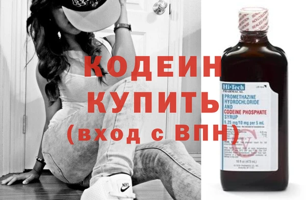 каннабис Наволоки