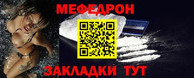 спайс Апрелевка