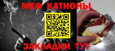 спайс Апрелевка