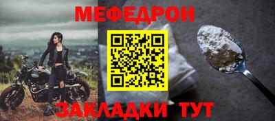 скорость Аргун