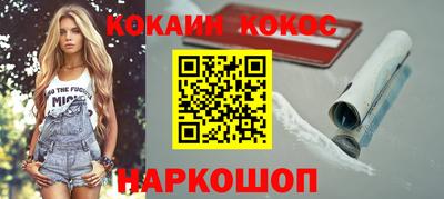 ПСИЛОЦИБИНОВЫЕ ГРИБЫ Аргун