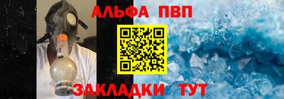 ПСИЛОЦИБИНОВЫЕ ГРИБЫ Аргун