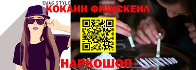 ПСИЛОЦИБИНОВЫЕ ГРИБЫ Аргун