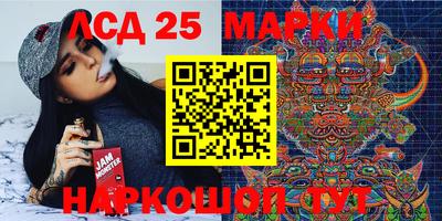 спайс Апрелевка