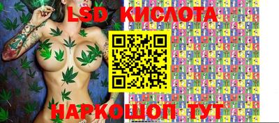 мефедрон мука Апрелевка