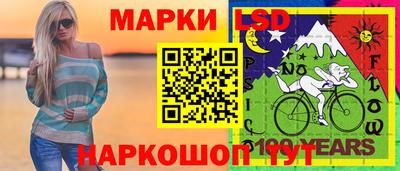 мефедрон мука Апрелевка