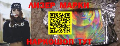 мефедрон мука Апрелевка