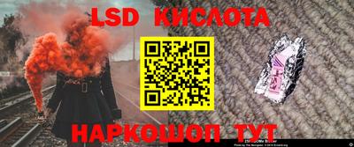 скорость Аргун