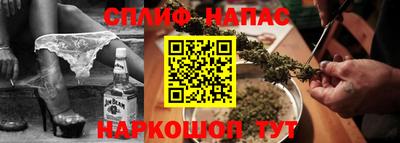 ПСИЛОЦИБИНОВЫЕ ГРИБЫ Аргун