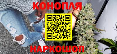 мефедрон мука Апрелевка