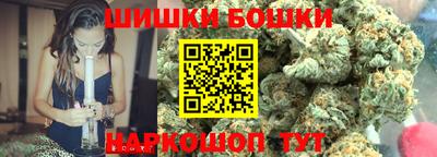 MESCALINE Апшеронск