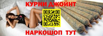 ПСИЛОЦИБИНОВЫЕ ГРИБЫ Аргун