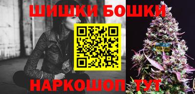 скорость Аргун