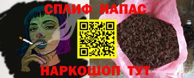 ПСИЛОЦИБИНОВЫЕ ГРИБЫ Аргун