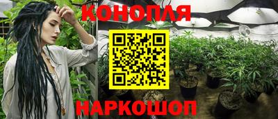 скорость mdpv Апшеронск