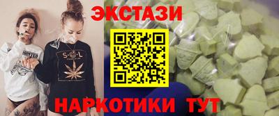мефедрон мука Апрелевка
