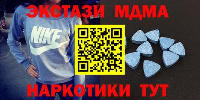 ПСИЛОЦИБИНОВЫЕ ГРИБЫ Аргун