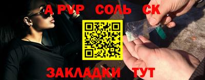 ПСИЛОЦИБИНОВЫЕ ГРИБЫ Аргун