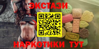 ПСИЛОЦИБИНОВЫЕ ГРИБЫ Аргун