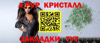 ПСИЛОЦИБИНОВЫЕ ГРИБЫ Аргун