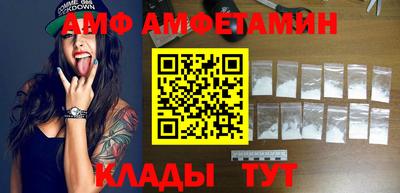 ПСИЛОЦИБИНОВЫЕ ГРИБЫ Аргун