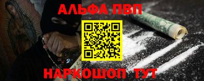 скорость Аргун