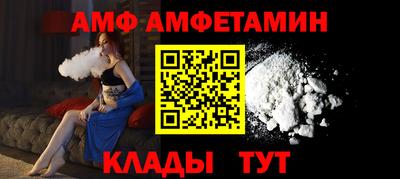 марихуана Абакан