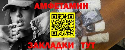 скорость Аргун