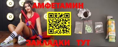 мефедрон мука Апрелевка