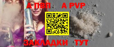 ПСИЛОЦИБИНОВЫЕ ГРИБЫ Аргун