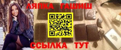 ПСИЛОЦИБИНОВЫЕ ГРИБЫ Аргун