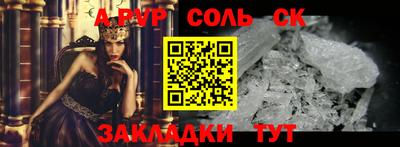скорость mdpv Апшеронск