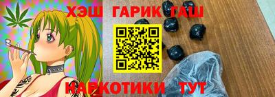 скорость Аргун