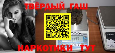 ПСИЛОЦИБИНОВЫЕ ГРИБЫ Аргун
