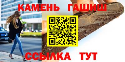 скорость Аргун