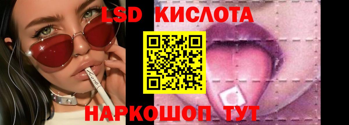 Карачаевск  Мед  Хэш  Cocaine  СОЛЬ CK  Вход с VPN  NBOMe  Канабис  Меф  Где купить наркотики? 